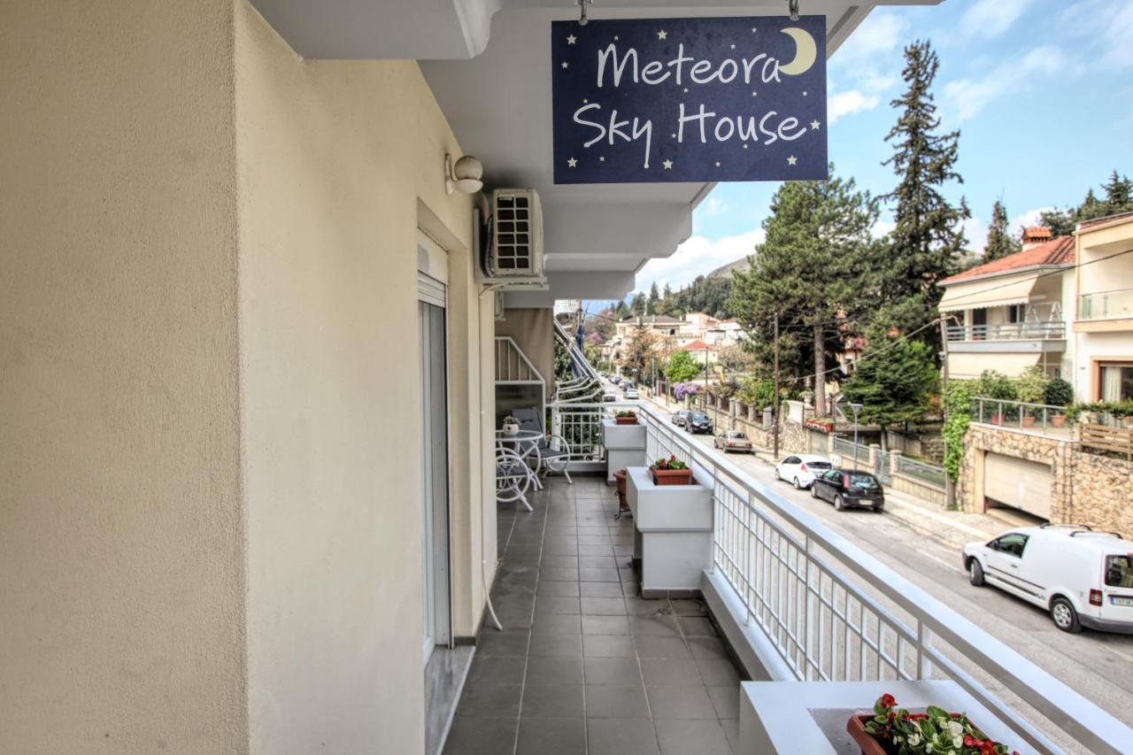شقة Meteora Sky House كالامباكا المظهر الخارجي الصورة